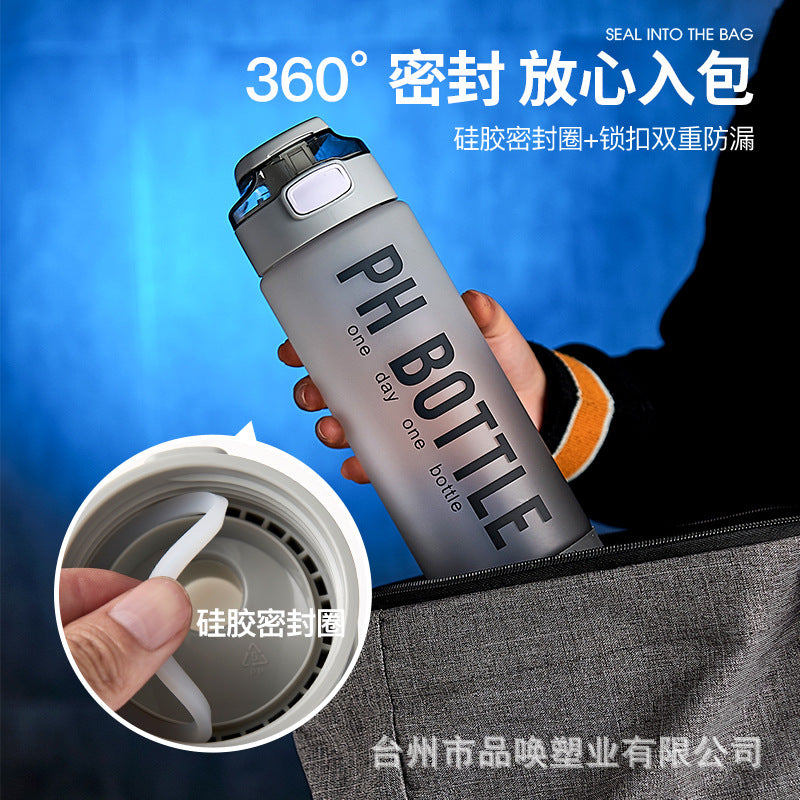 Sports Water Cup Boys High-value Couple Portable Large-capacity Health Large Kettle Home 2022 New Space Cup